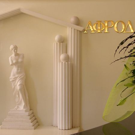 Ξενοδοχείο Αφροδίτη- Hotel Aphrodite Nafpaktos Exteriör bild