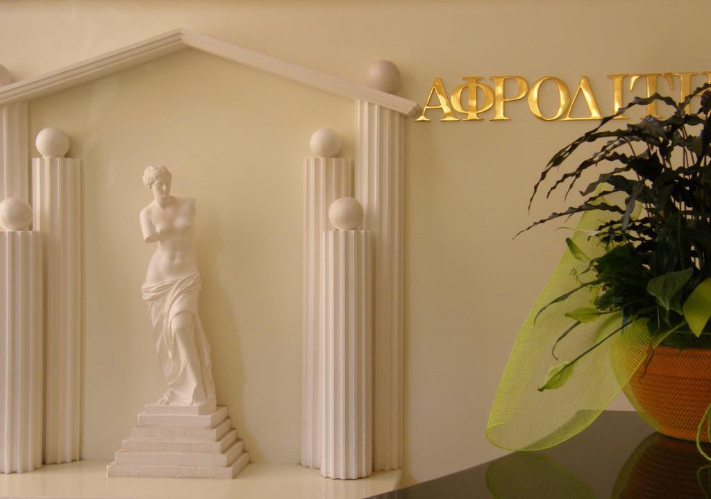 Ξενοδοχείο Αφροδίτη- Hotel Aphrodite Nafpaktos Exteriör bild